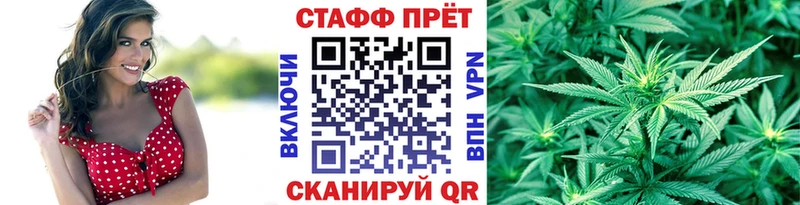 Гашиш Оренбург