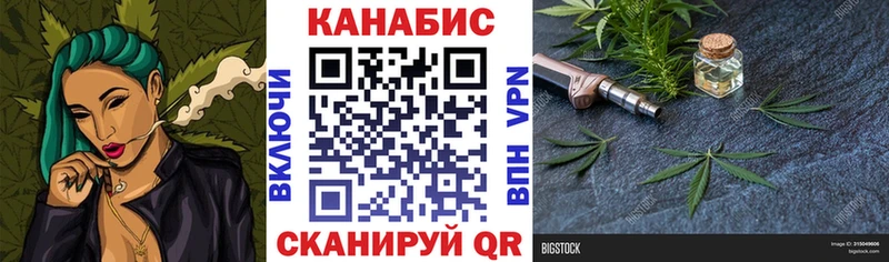 Сколько стоит Оренбург Псилоцибиновые грибы ГАШИШ Каннабис
