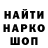Метадон VHQ Alexey Butyrin