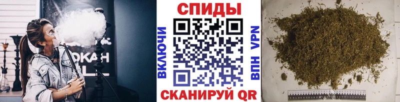 как найти   Оренбург  БУТИРАТ жидкий экстази 