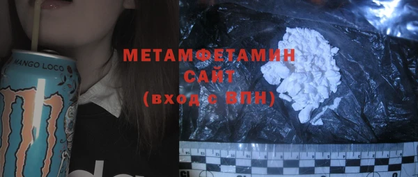 марки lsd Кинешма