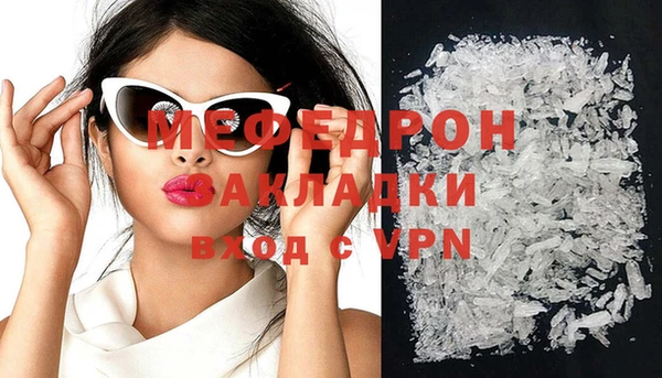 ГАЛЛЮЦИНОГЕННЫЕ ГРИБЫ Киренск