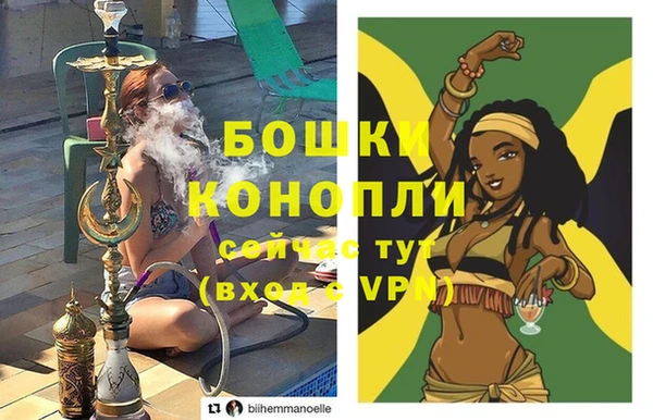 ГАЛЛЮЦИНОГЕННЫЕ ГРИБЫ Киренск