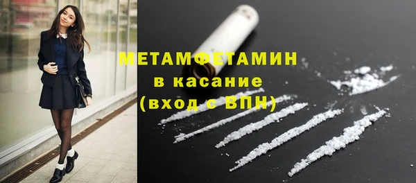 твердый Киреевск