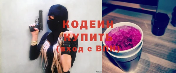 марки lsd Кинешма