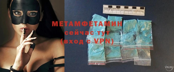 марки lsd Кинешма