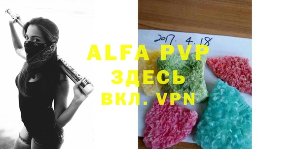 твердый Киреевск