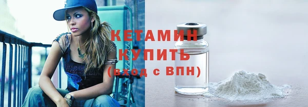 марки lsd Кинешма