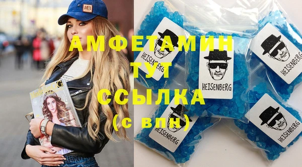 марки lsd Кинешма