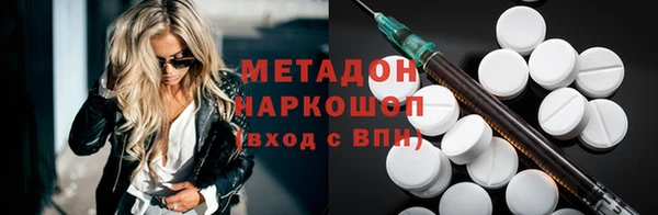 твердый Киреевск