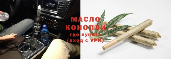 твердый Киреевск