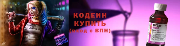 марки lsd Кинешма