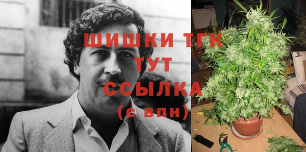 марки lsd Кинешма