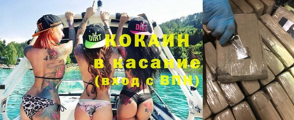 ГАЛЛЮЦИНОГЕННЫЕ ГРИБЫ Киренск