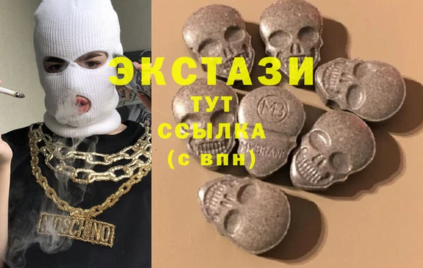 марки lsd Кинешма