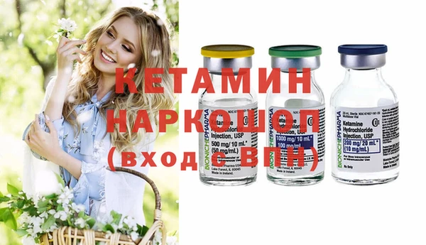твердый Киреевск