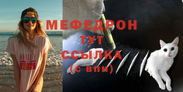 марки lsd Кинешма