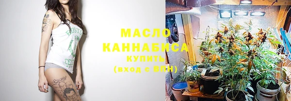 марки lsd Кинешма
