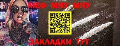 герыч Ипатово