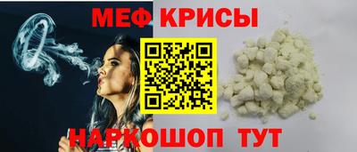 герыч Ипатово