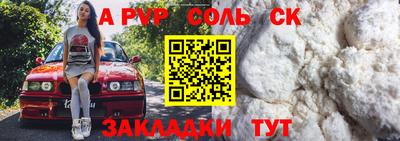 меф VHQ Изобильный