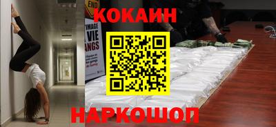 мескалин Ирбит