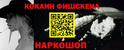 меф VHQ Изобильный