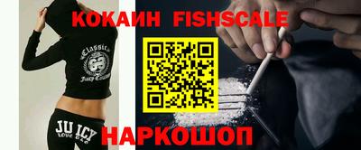 мескалин Ирбит