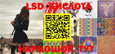 меф VHQ Изобильный