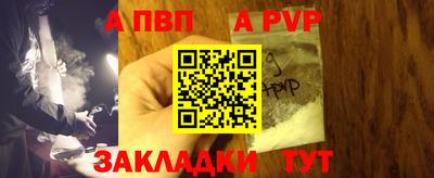 мескалин Ирбит