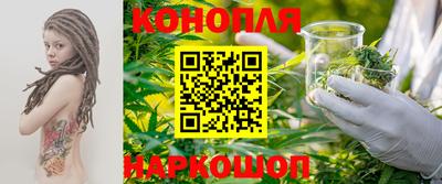 герыч Ипатово