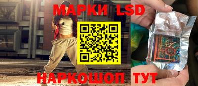 меф VHQ Изобильный