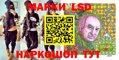 мескалин Ирбит