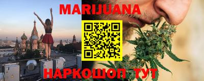 мескалин Ирбит