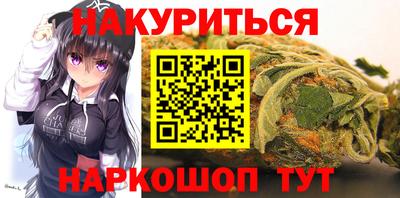 герыч Ипатово