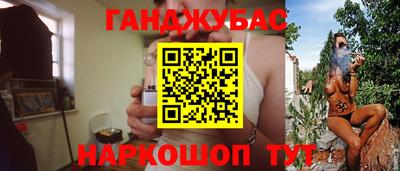 мескалин Ирбит