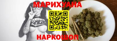 мескалин Ирбит