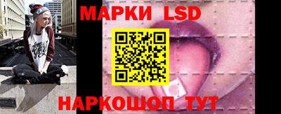 мескалин Ирбит