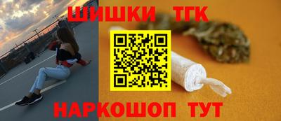 мескалин Ирбит