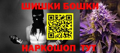 герыч Ипатово