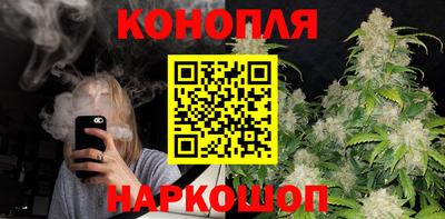 дживик Янаул