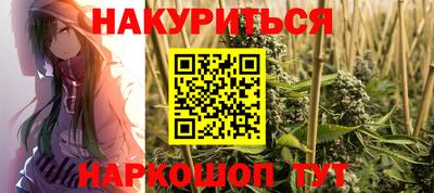 меф VHQ Изобильный
