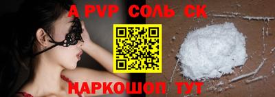 мескалин Ирбит