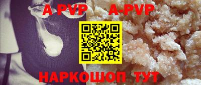 мескалин Ирбит