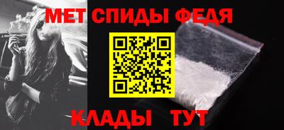 меф VHQ Изобильный