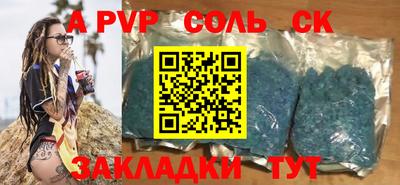 меф VHQ Изобильный