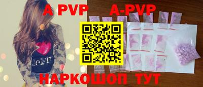 мескалин Ирбит