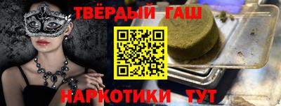 меф VHQ Изобильный