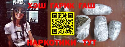 меф VHQ Изобильный