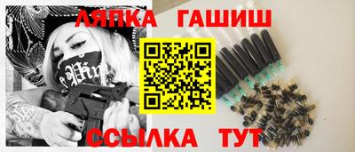 меф VHQ Изобильный
